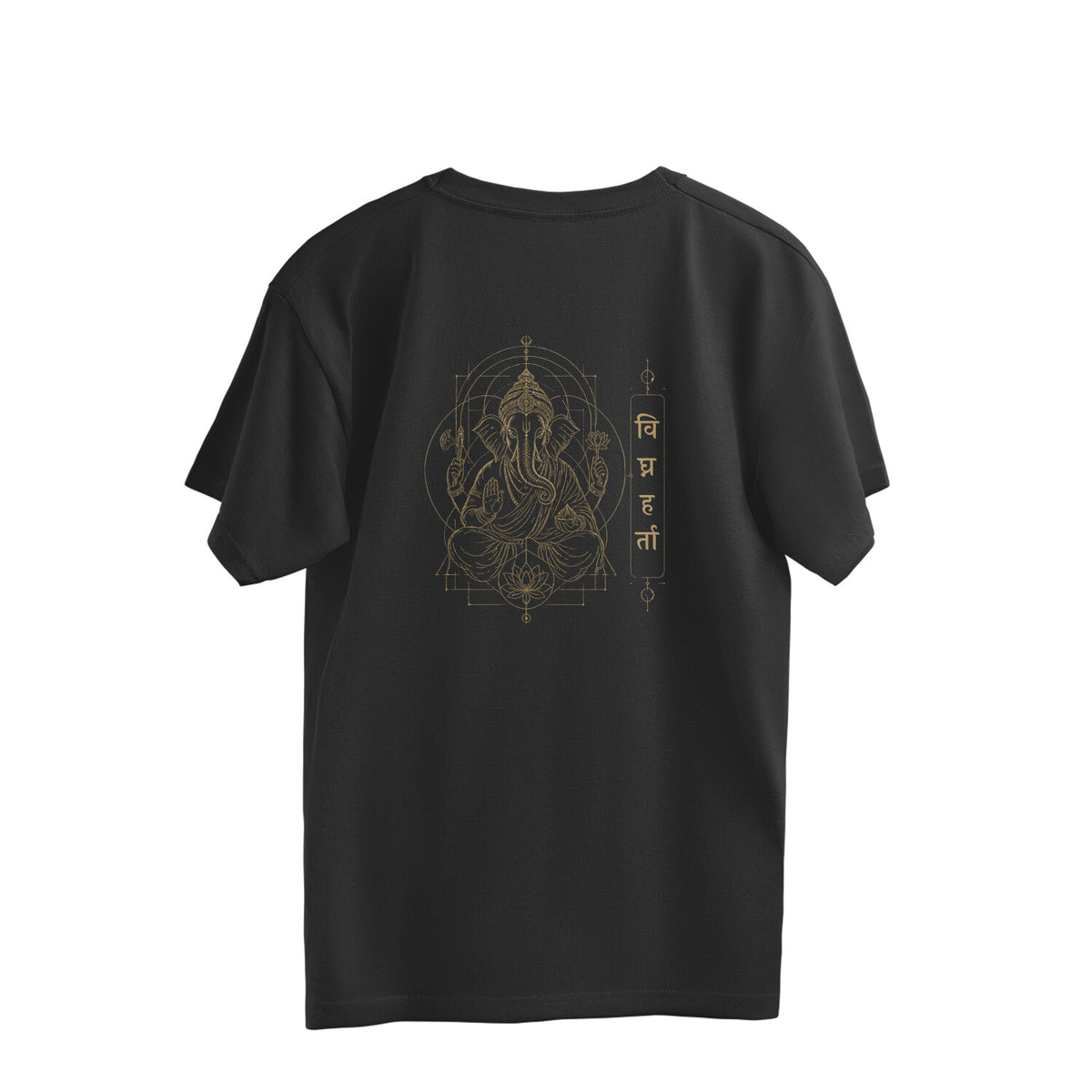 Back View - 6300078