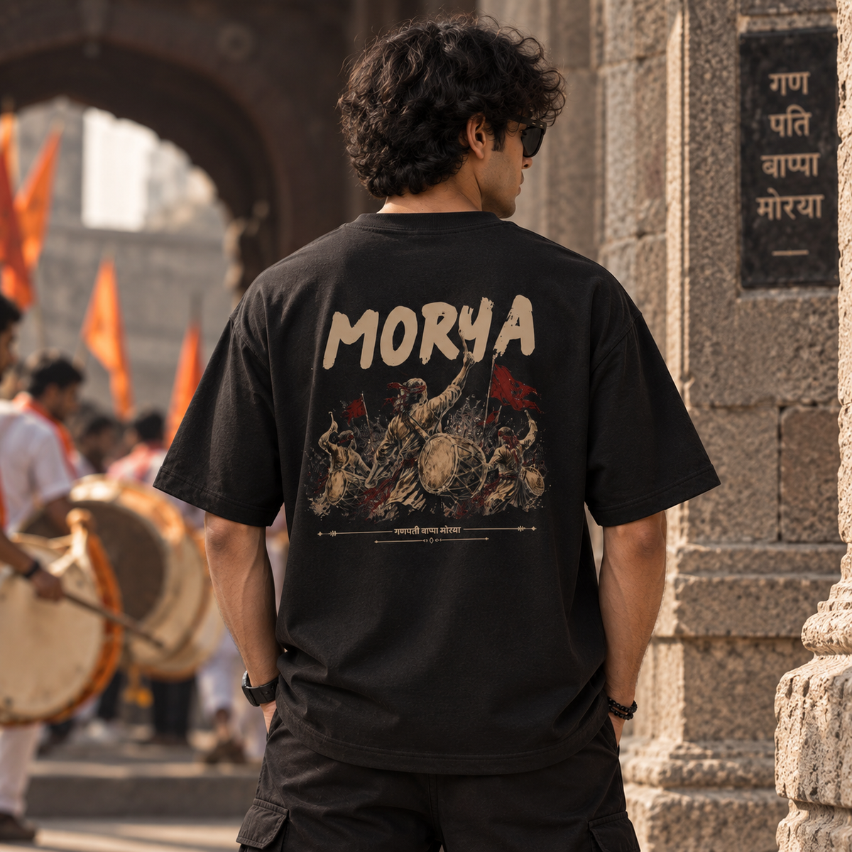 MORYA | Oversized T-Shirt | COMFEASE