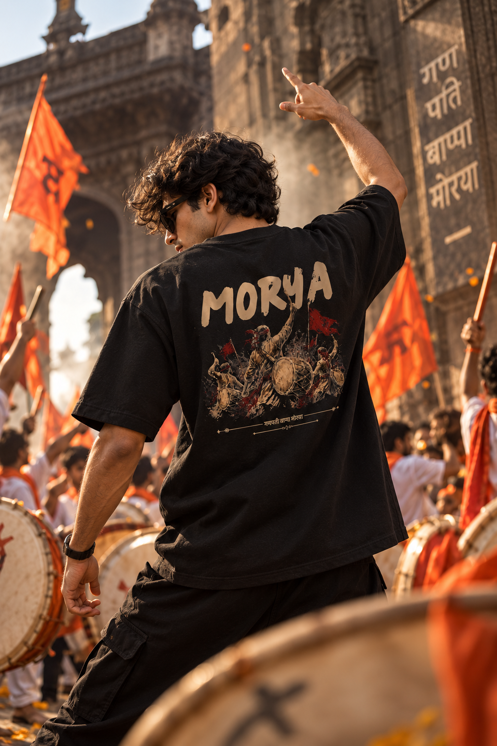 MORYA | Oversized T-Shirt | COMFEASE
